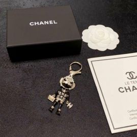 Picture of Chanel Keyring _SKUChanelkeyringlyh15137